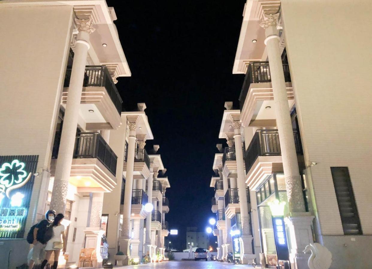 Penghu County 晢宿民宿 Lucent Bed & Breakfast מראה חיצוני תמונה